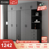 Wardrobe Home Bedroom Modern Minimalist Rental House Economy Assembly Closet Containing Cabinet Pushing Ramen Locker