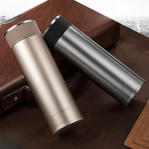 Fuguang 55 degree cup thermos cup Intelligent rapid cooling mens and womens teacup Constant temperature control cup Stainless steel water cup