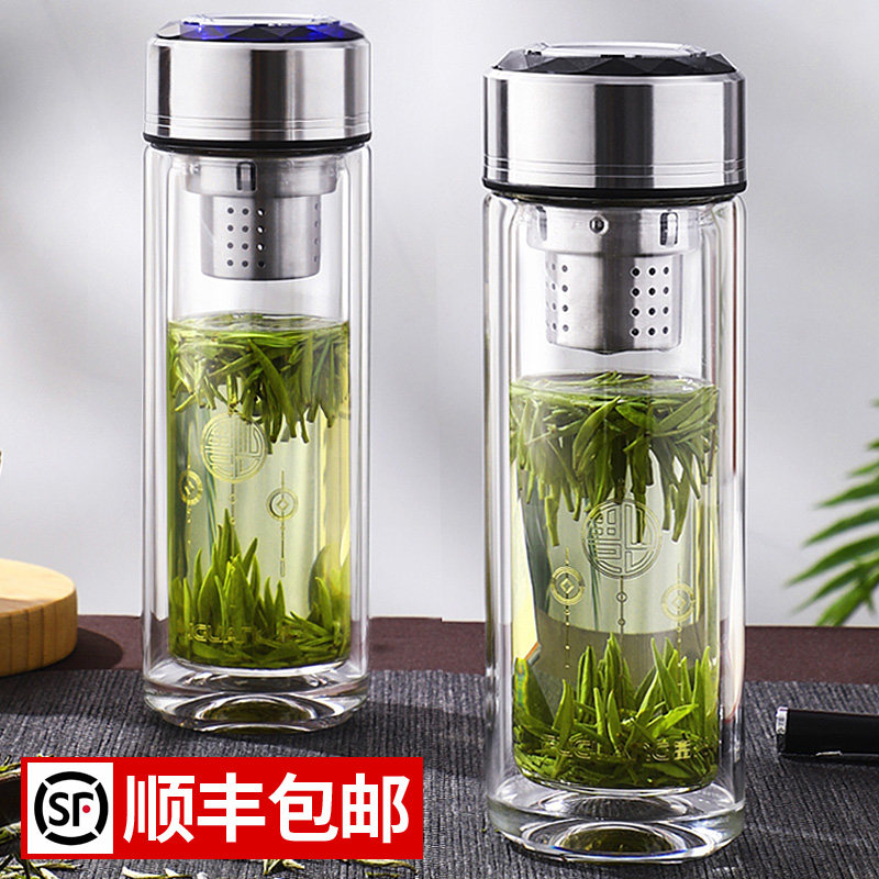 Fuguang High-end Business Glass Water Glass Double Cup Portable Cup Delivery Tea Water Separation Tea Cup