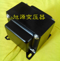 Xuyuan Bile machine transformer 10H-200ma Inductor Choke Choke Filter transformer
