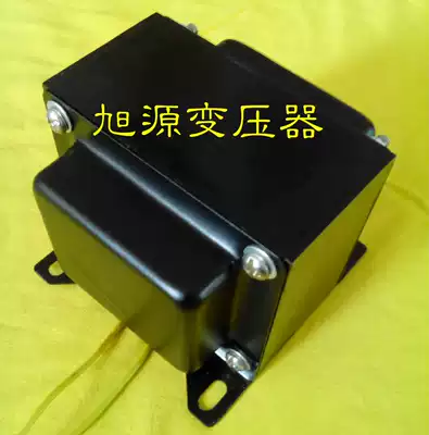 Xuyuan Bile Machine Transformer 10h-200ma Induction Choke Barrier Filter Transformer