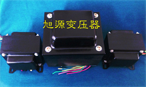Xuyuan bile machine 6P3P EL34 FU5 FU KT66 KT88 Bile machine set of cattle transformer set of 3 450 yuan