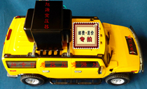 Xuyuan Transformer Pay shipping fee Pay difference Special link