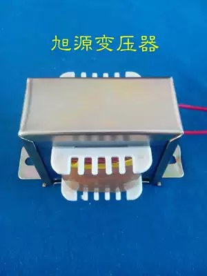 Bile machine transformer 4h-200ma inductive choke choke choke coil transformer full line diameter is full and economical