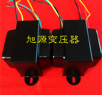 Xuyuan bile machine transformer 6 5W audio output transformer 50 yuan a suitable 6P3P EL34 6P6P