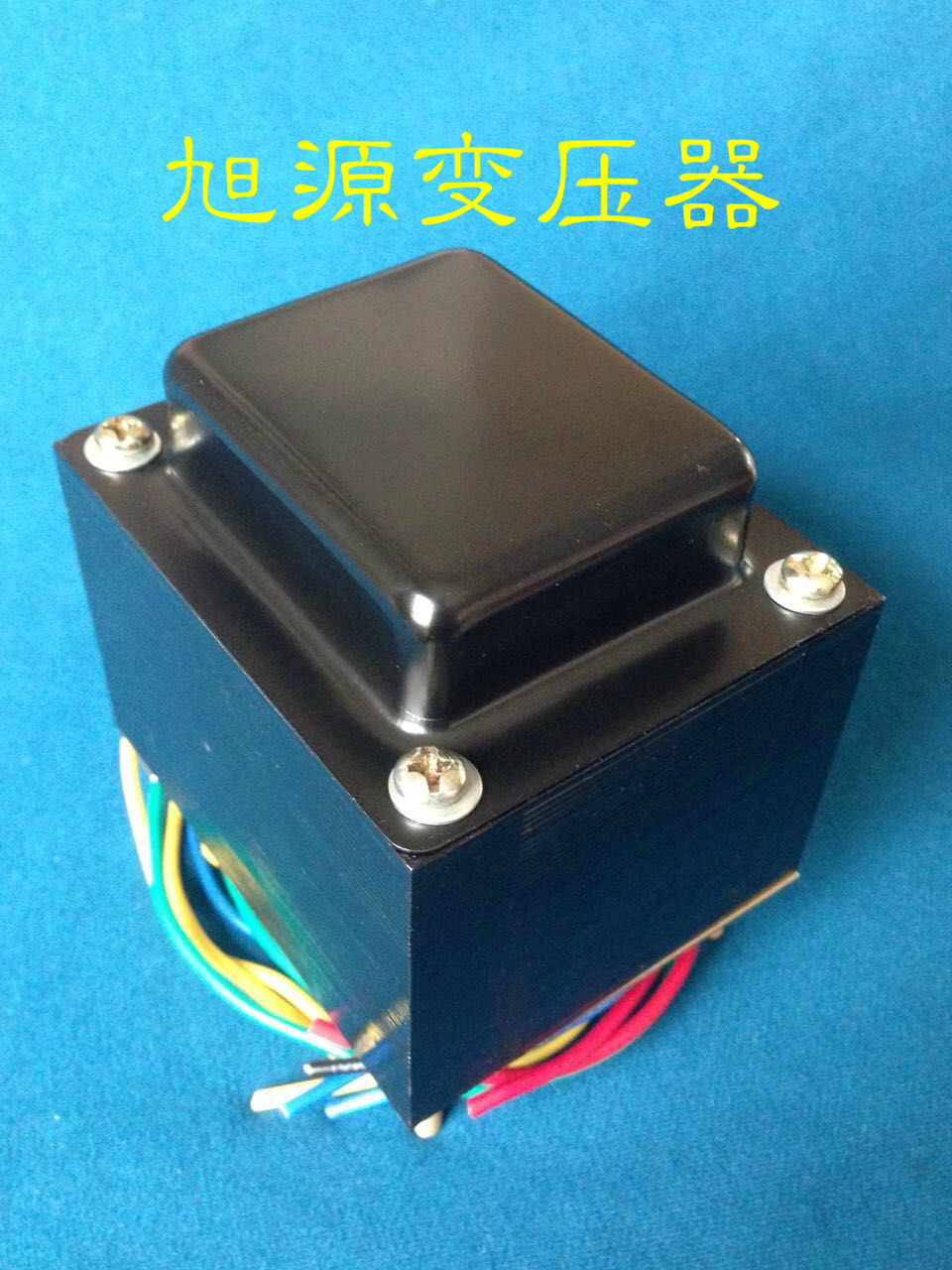 Xuyuan transformer Bile machine transformer 85W power supply universal transformer New transformer