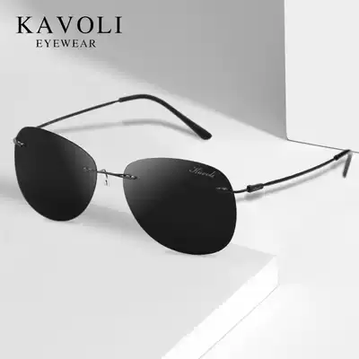 Men's sunglasses Ultra-light frameless sunglasses Men's and women's polarized toad glasses Anti-UV driving trendy people driving special glasses