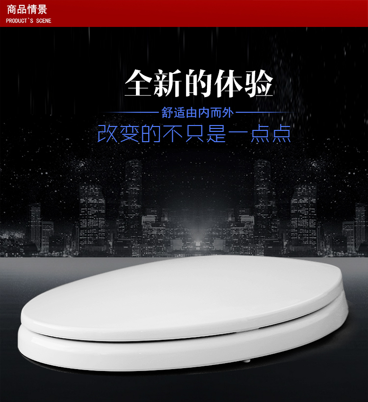 Toto马桶盖cw854 6 764 Sw784通用加厚型缓冲盖tc376cs 394cvk 限时抢购中 马桶盖 加厚 缓冲 通用 Cw854 途虎网