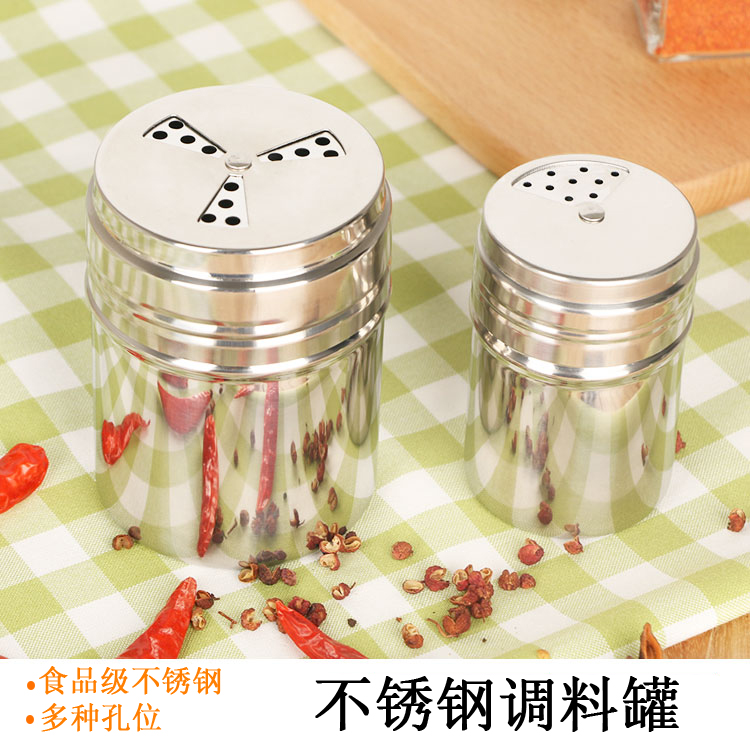 Home Stainless Steel Sprinkling tank MSG Pepper Bottle Sauce Bottle Seasoned Jar Barbecue accessories Sauce Bottle