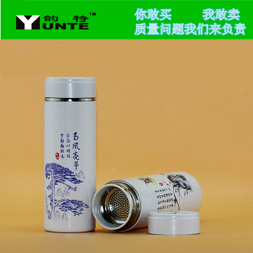 Courtesy Charm ceramic cup Ceramic Liner Green Flower porcelain insulated cup Purple Sand Gift Box Straight Body Cup Custom Manufacturer Direct Sales