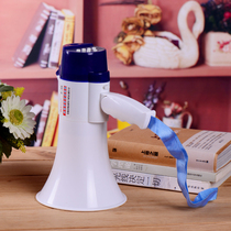 300 seconds High Power recording lithium battery speaker handheld speaker speaker