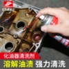 Товары от haoshun旗舰店