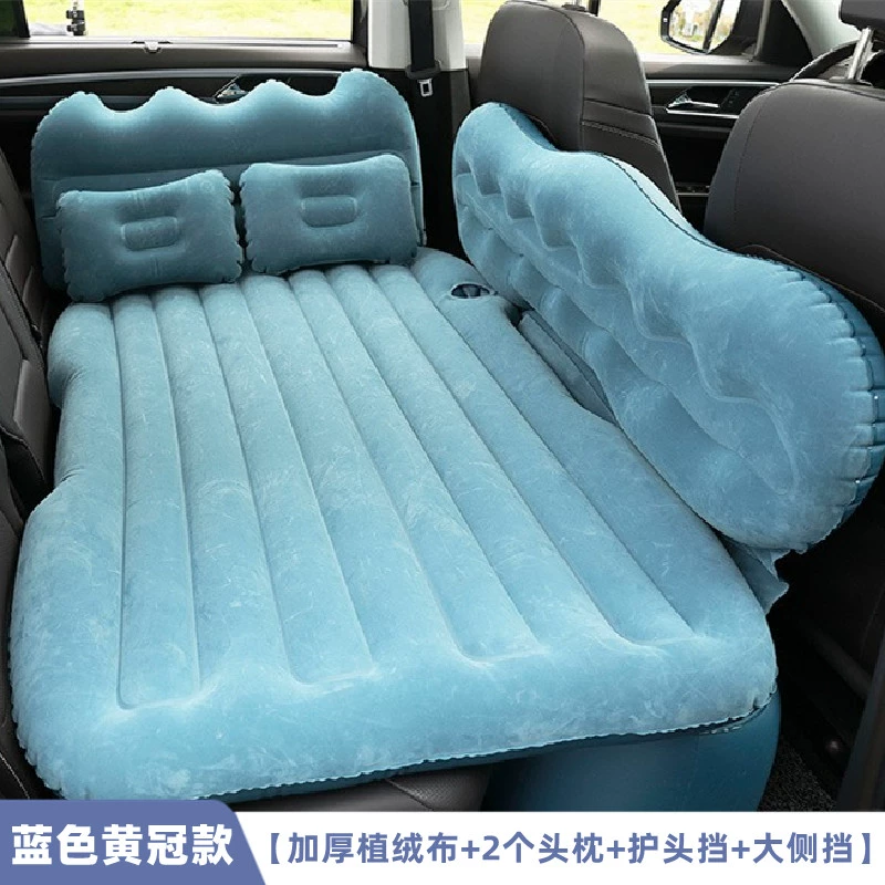 Trường An Yidong DT Đặc Biệt Đệm Hơi Ô Tô Du Lịch Giường Ô Tô Ghế Sau Ngủ Miếng Lót Ngủ Hiện Vật Giường Nệm Hơi đệm nằm xe hơi 