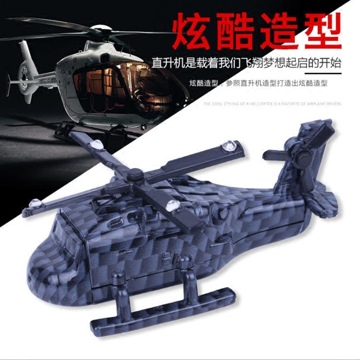 Car aromatherapy decoration small aircraft fan car perfume air outlet air conditioner car helicopter fragrance