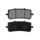 Подходит для передних и задних тормозных колодок Chunfeng 150 250SR CF400NK 650NK State Guest 650GT/MT/TR-G mini 2