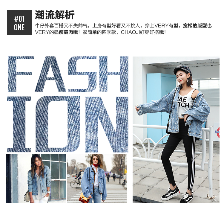 Blouson femme en Cow-boy - Ref 3321297 Image 8