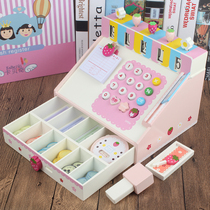Childrens house cash register toy simulation large supermarket cashier simulation Coin card machine Girl Toy