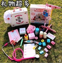 Children doctor toy set stethoscope boys and girls play home simulation injection nurse medical equipment medical kit