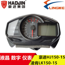 Haujin Motorcycle HJ150-15 EVO Ling Ken LK150-15 Liquid crystal digital meter Mileage Road Code Transspeed Table