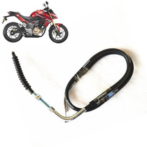 Funhau Construction Tanda Three Benhone Hoda Modern Imitation Storm Eye CBF190 Motorcycle Clutch Line Lasola Line