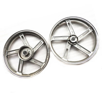 Haojin motorcycle HJ125-20-150-20 cool general Lingken LK125-18 front and rear wheel steel ring hub aluminum wheel