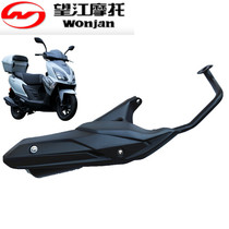 Wangjiang Wanglong new three books five five sheep Fenghao imitation UY scooter EFI exhaust pipe muffler