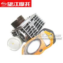 Adapted Wangjiang Motorcycle WJ150-16-9 Ram Cylinder Cylinder Cylinder Cylinder cylinder piston ring midcylinder
