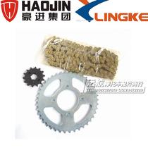 Howto Moto HJ150-19A Zengwei Ling Kenmoto LK150-19A Pathfinder set chain sprockets chain dental disc