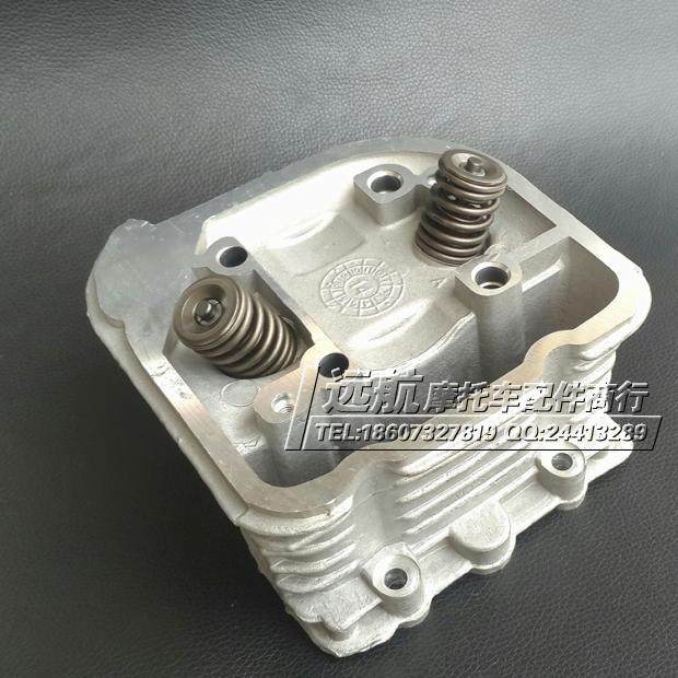 Zongshen pedal locomotive ZS125T-2A-2B-2-12S Venice Holiday National III special cylinder head assembly