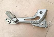 Haute motorcycle HJ125-20 cool di HJ150-20A rear aluminium bracket footboard triangular plate suspension bracket