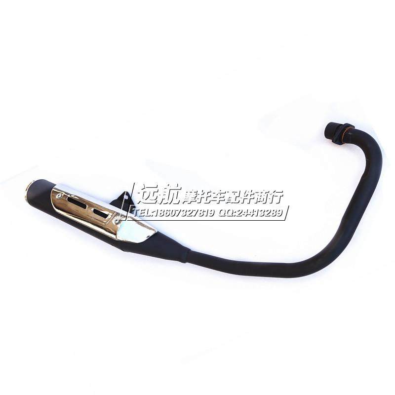 Suitable for Loncin locomotive LX150-70B-70D LX125-73-70C Xiangyue exhaust pipe muffler chimney