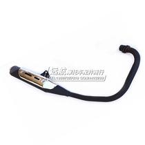 Adapting Longxin Motorcycle LX150-70B-70D LX125-73-70C Xiangyue Exhaust Pipe Silencer