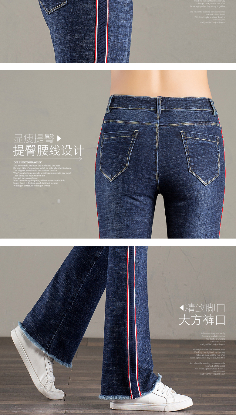 Jean femme      - Ref 3191142 Image 20