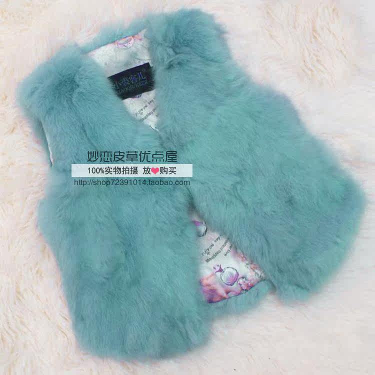 Gilet enfant - Ref 2070484 Image 22