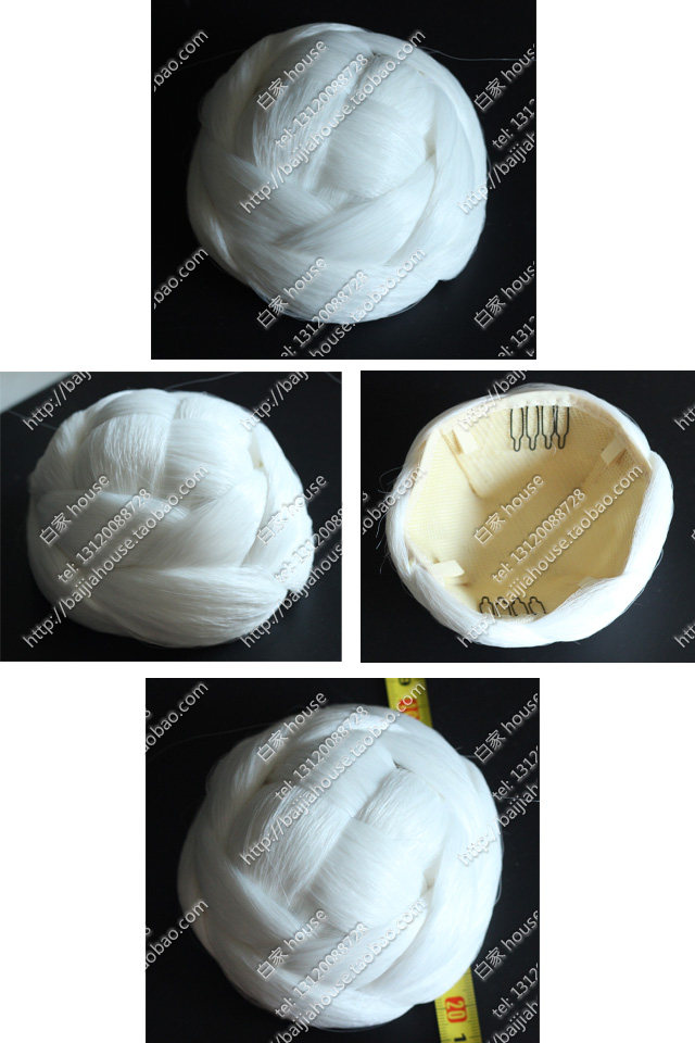 Extension cheveux - Chignon - Ref 236839 Image 19