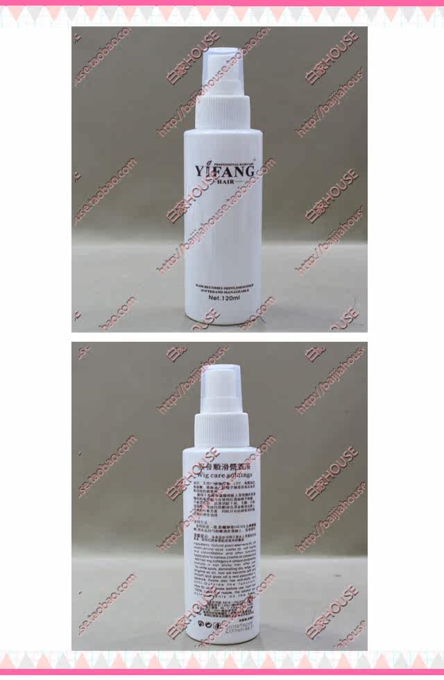 Accessoires pour perruques - Ref 229339 Image 19