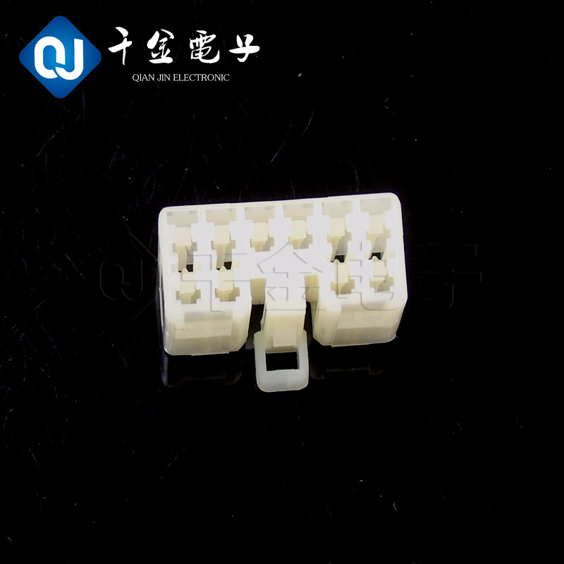 Qianjin supply 7123-1300 connector plastic shell automotive special connector stock quantity is large from the optimization