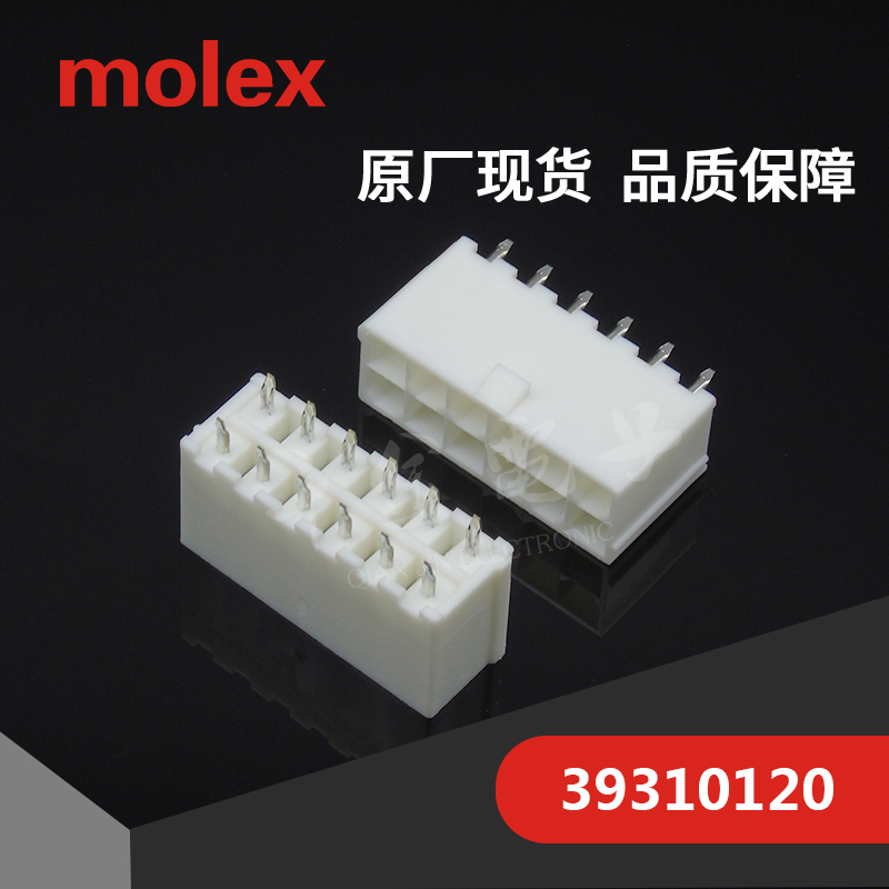 39310120/5566-12B-210