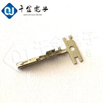 Qianjin supply 7116-3154-02 connector Terminal automotive special connector spot quantity favorable