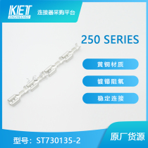 ST730135-2 thousand gold electronics supply Korea KET connector Terminal imported connector