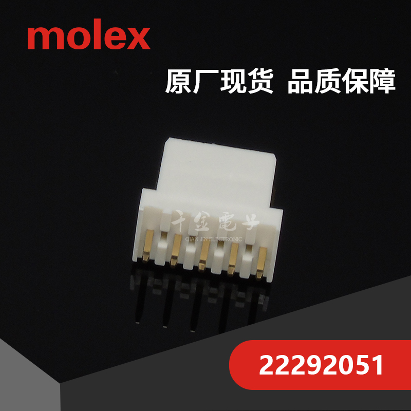 22292051/AE-6410-05A(501)