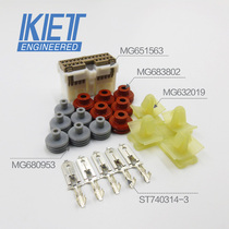 Thousands of gold supply MG632019 plug connector KET connector spot quantity from superior