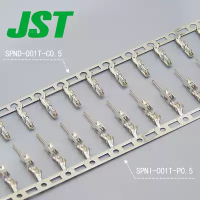 SPNI-001T-P0 5QIJIN Electronics supply Japan JST connector terminal imported connector