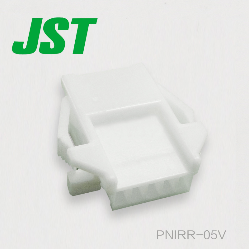 PNIRR-05V
