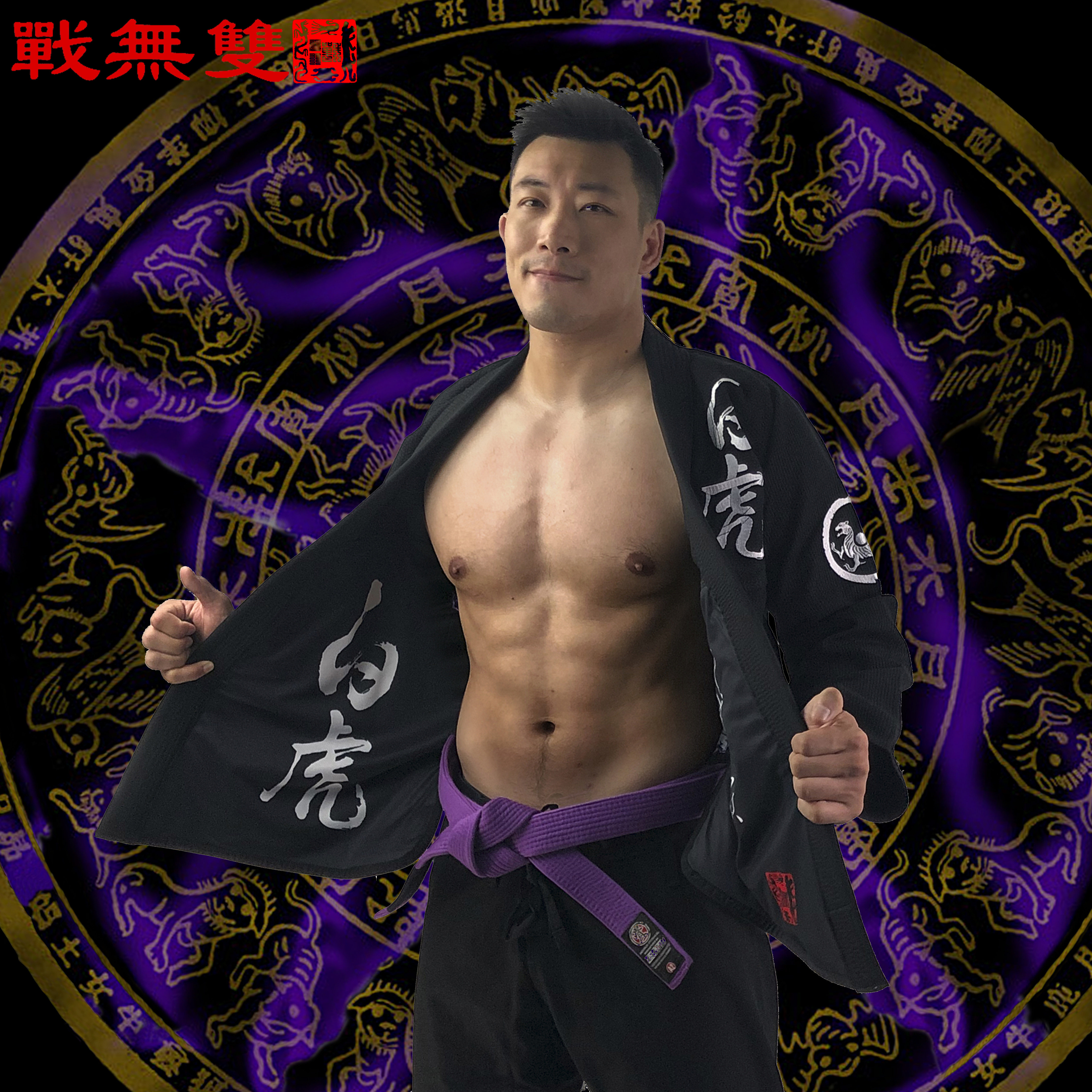 2023 new product Zhan Wushuang Four Gods Beast series white tiger style black and white training competition limited edition Brazilian Jiu-Jitsu uniform