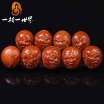 A nuclear-one-world olive nuclear sculptor string Wang Shijun Ben Iron and Steel Nuclear Damoco