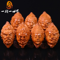 A Nuclear One World Olive Nuclear Sculptures Hand In a Nien Between Liu Youqiang Works pure hand