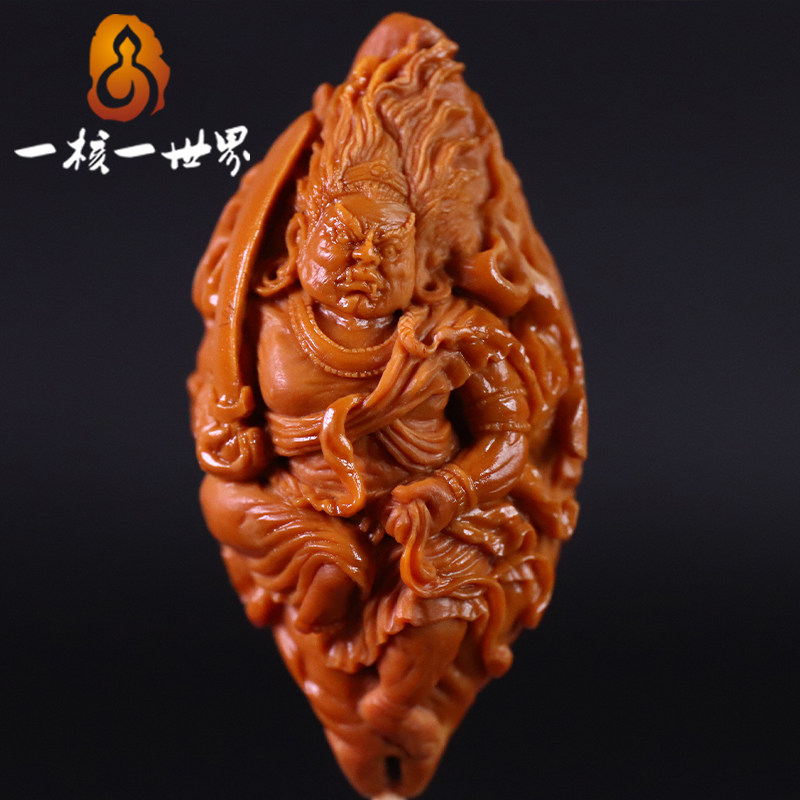 One Nuclear One World Olive Nuclear Sculptures Single Seed Hu Xiangdong doesn't move the Ming Wang pure hand