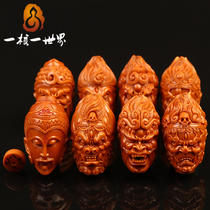 A Nuclear One World Olive Nuclear Sculptures Hand In Thousands Of Works Of The Eight King Diamond Pure Artisanal