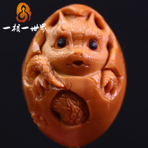 One Nuclear One World Olive Nuclear Sculptures Single Seed of the Artificial Dragon Egg Pure Artisanal